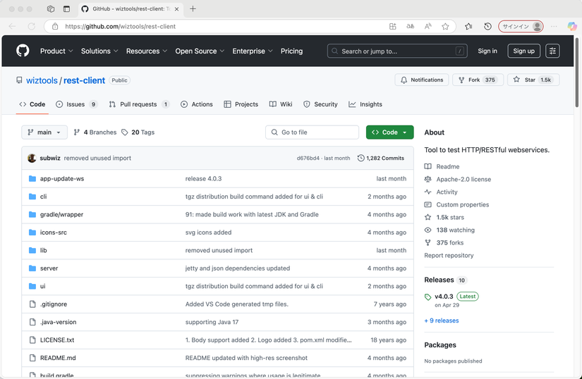 RESTClient