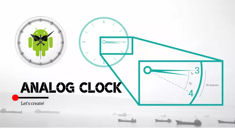 simple-way-to-create-a-custom-analog-clock-in-android