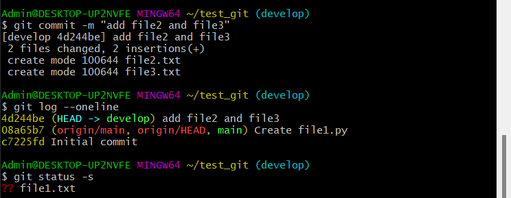 git-log