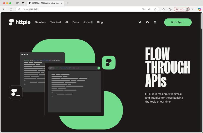 HTTPie