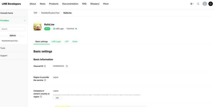 Screenshot 2025-11-12 at 22.26.03.png