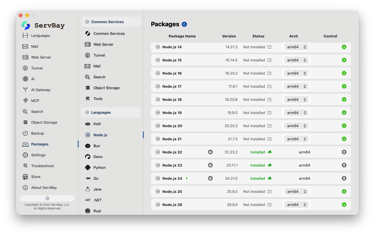 Bảng Gói phần mềm của ServBay: quản lý phiên bản Node.js 22 / 23 / 24