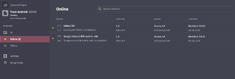 Android debug tools