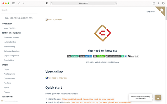 Một số repo thư viện HTML, CSS, Javascript hữu ích - Viblo