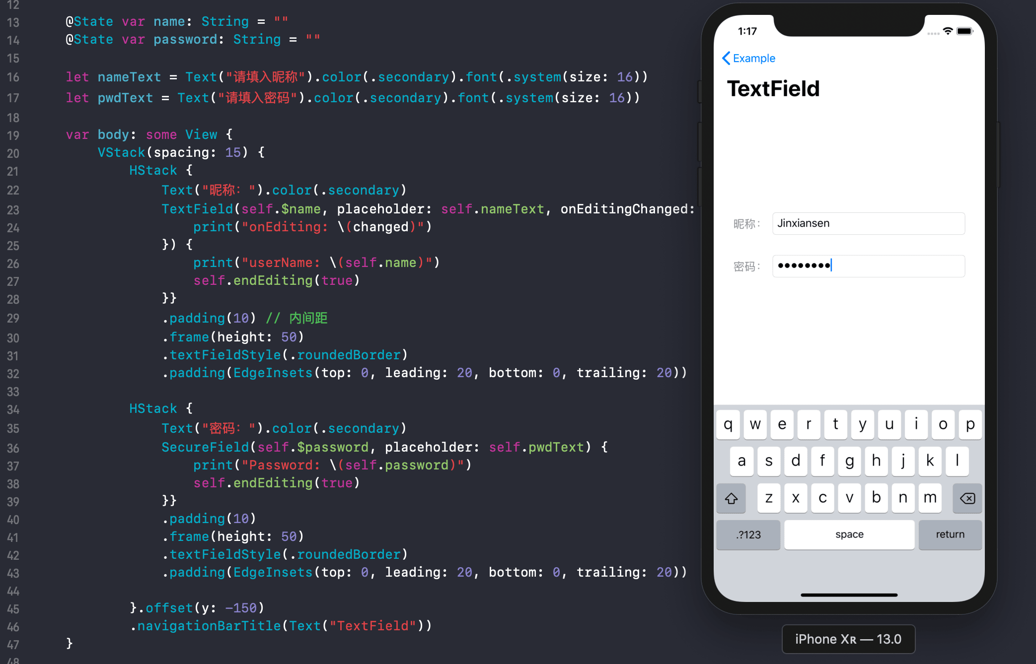 Swiftui Textfield Size To Fit