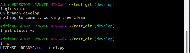 git-status-1