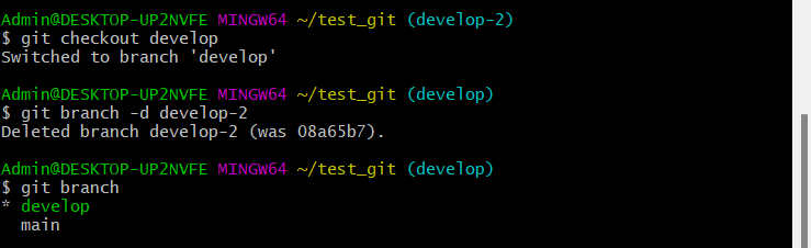 git-branch-delete